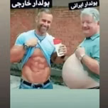 Ywusjskdm