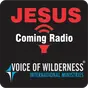 Jesus Coming FM - Hebrew
