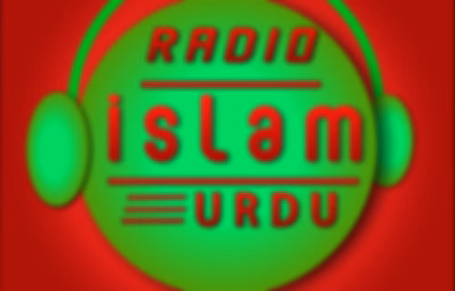 RadioI Islam Urdu