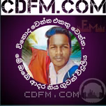 CDFM.COM