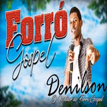 Denilson Gospel