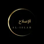 Islamic Learning Malayalam