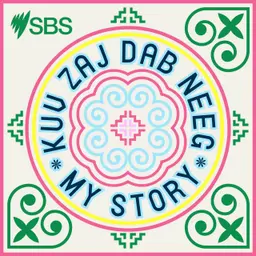 My story: 'Peb lub cev tuaj txog teb chaws vam meej xwb peb lub siab tuaj tsis txog li'