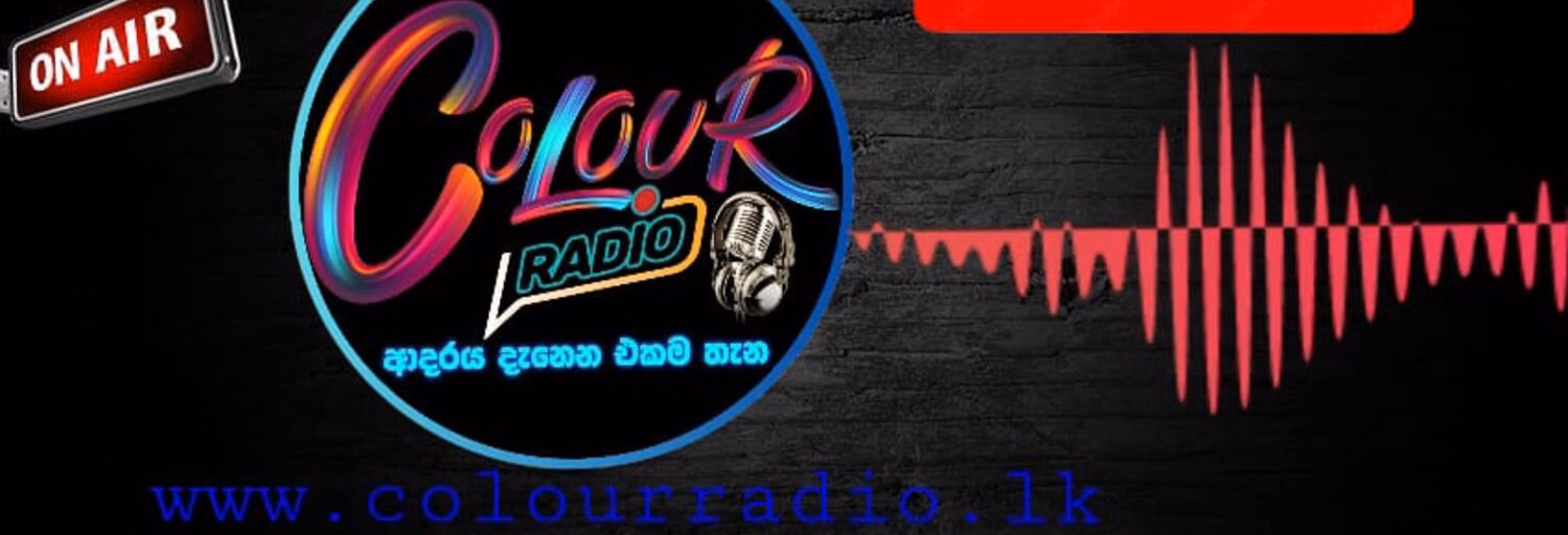 Colour Radio