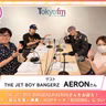 第579回放送　和田昌之と尾崎由香と世界のWADAX Radio