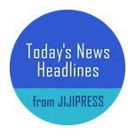 Today's News Headlines from JIJIPRESS