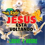 Jesus esta voltando