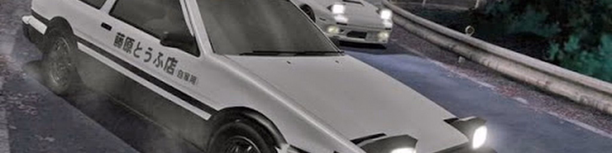 Eurobeat Radio