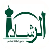 AlRashad Radio