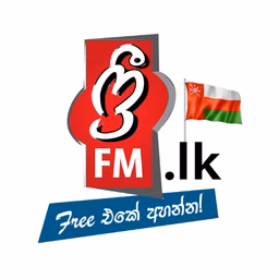 freefm.lk - Oman Sinhala Radio