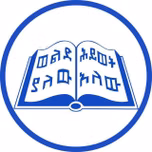 TEBELA KETEMA INAT KHC