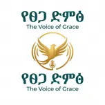 የፀጋ ድምፅ ራድዮ