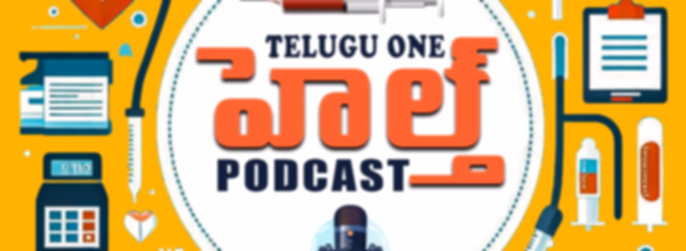 Teluguone Health Podcast