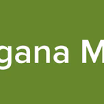 Yemisgana Mezmur