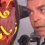 kan zman