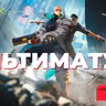 [СТРИМ] Ультимативная версия - Cyberpunk 2077 Update 2.5