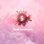 Span tamilnadu
