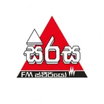 Sirasa FM