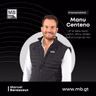 Manu Centeno - State, Story & Strategy ¿Cómo reorganizarte para tener una cultura ganadora?