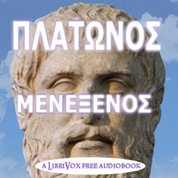 Μενέξενος