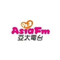 923魅力亞太 Asia FM 亞太電台直播