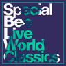 Podcast 630 BeeLiveWorld by DJ Bee 25.09.26 Side B Classics #109