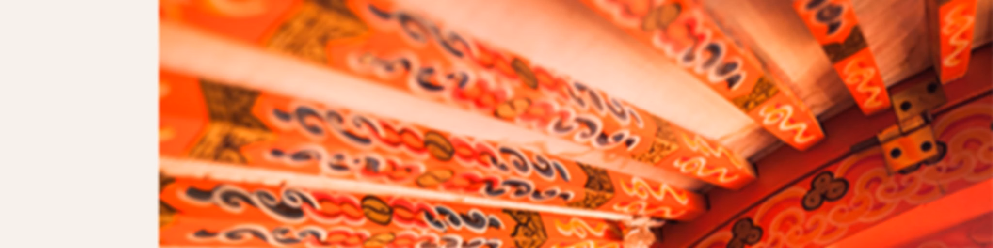 SBS Mongolian - SBS Монгол хэлээр