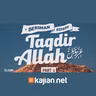 Beriman Kepada Taqdir Allah azza wa jalla #3 (Kitab Tauhid) - Ustadz Abu Haidar As Sundawy