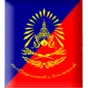 Radio Station of the 1st Division