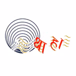 Radio thaha sanchar