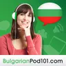 Top 25 Bulgarian Questions #3 - Where do you live? in Bulgarian