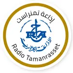Tamanrasset (تمنراست) بث حي