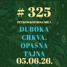 Duboka crkva. Opasna tajna | Petkom kod bogumila #325 | 5.6.2026.