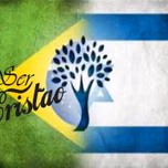 Ser Cristão Web Radio