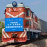 Inside the global supply chain shift