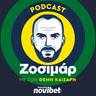 Ντέλιας, Η απόφαση | Ζοσιμάρ #270