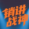 个人如何选择AI降本增效工具平台？