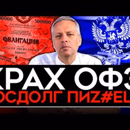 Майкл Наки