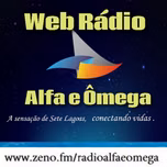 Rádio Alfa e Omega