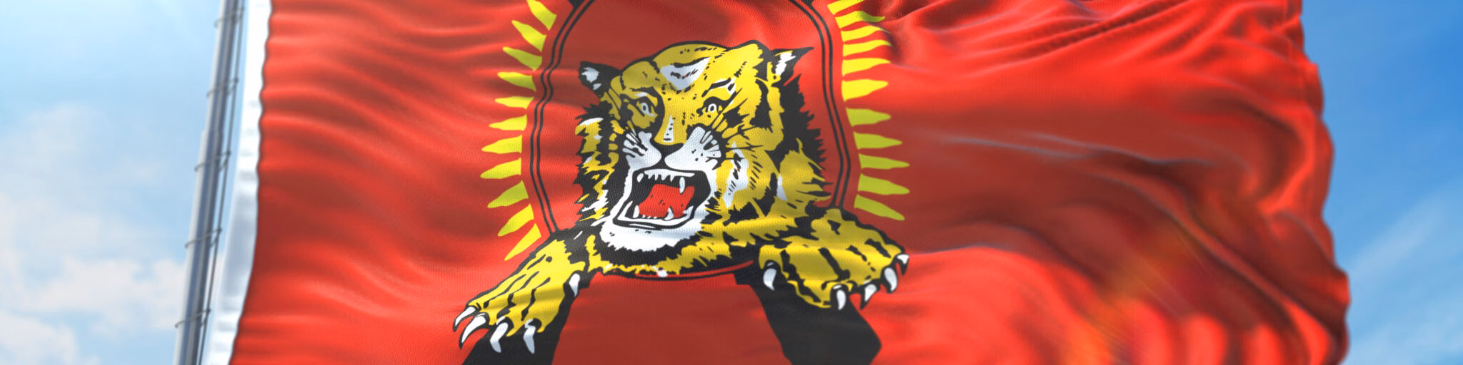 Tamil Kural
