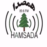 Hamsada Radio