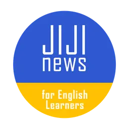 JIJI news for English Learners-時事通信英語学習ニュース‐