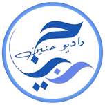 Hanin Radio - راديو حنين