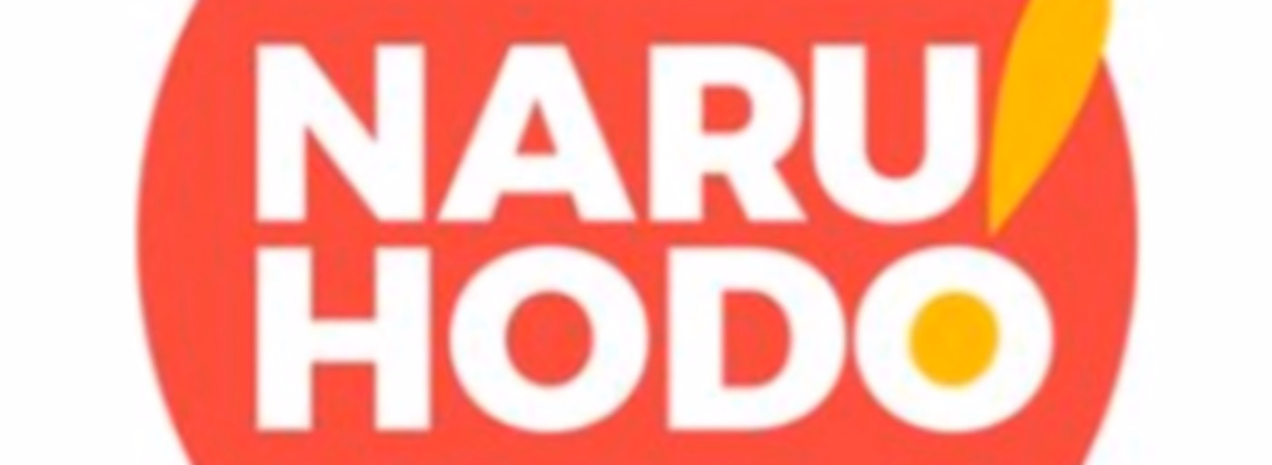 Naruhodo