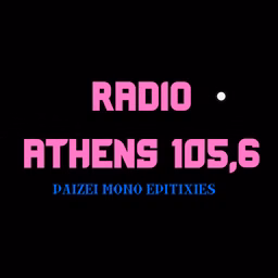 MusicBox RadioGreece
