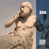 Grecia II: Mitología