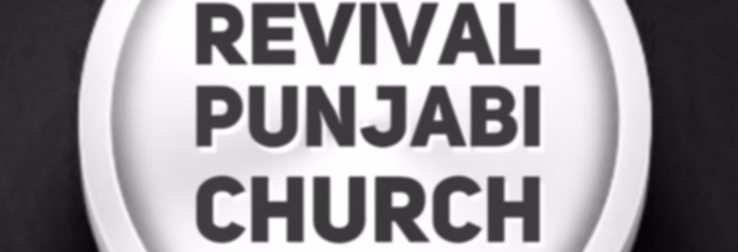ZOOM BIBLE STUDY