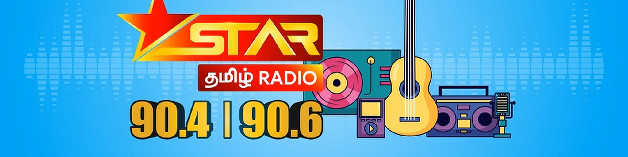 Star Tamil Radio
