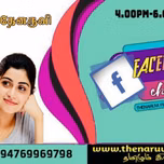 Thenaruvifm