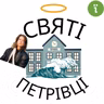 епізод з Лізою Цимбаліст, продюсеркою Ukraїner - про Україну та її людей (ч.2)